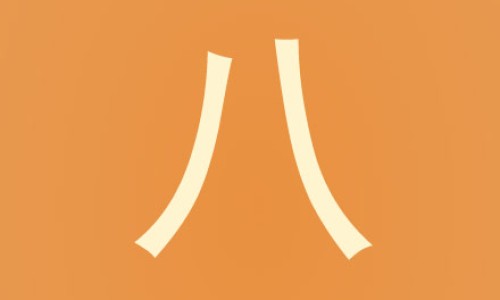 喂奶时不可以吃什么专区_喂奶可以吃什么水果专区_在喂奶期间什么不能吃什么水果蔬菜网