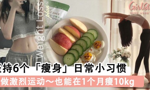 喂奶期间有什么忌口的-喂奶时不可以吃什么专区_喂奶可以吃什么水果专区_在喂奶期间什么不能吃什么水果蔬菜网